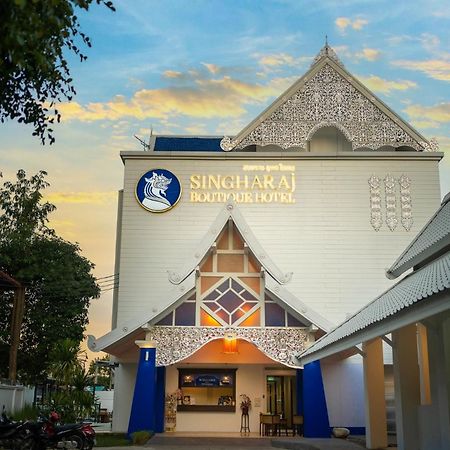 Singharaj Boutique Hotel チエンマイ エクステリア 写真